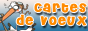 cartedevoeux